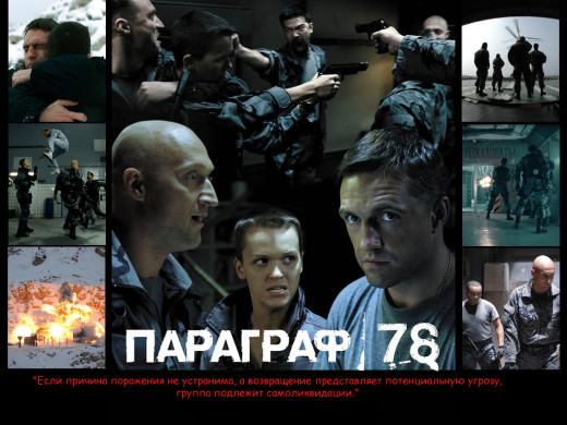 246649 (a): :1024x768